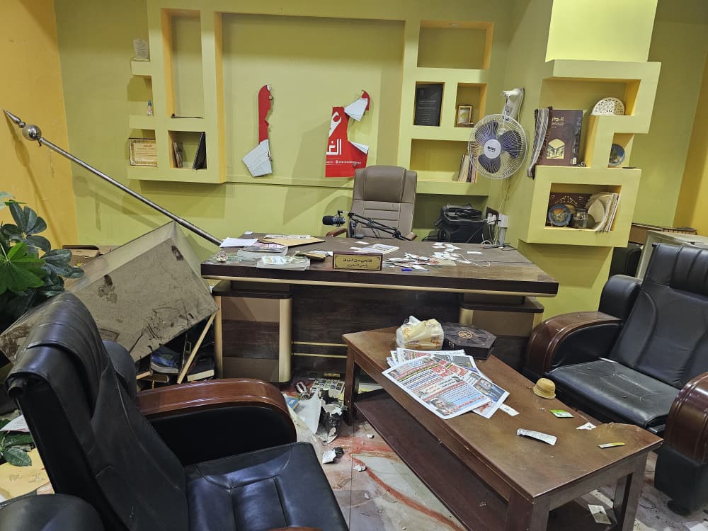 �������� ��� ����� ��� ����