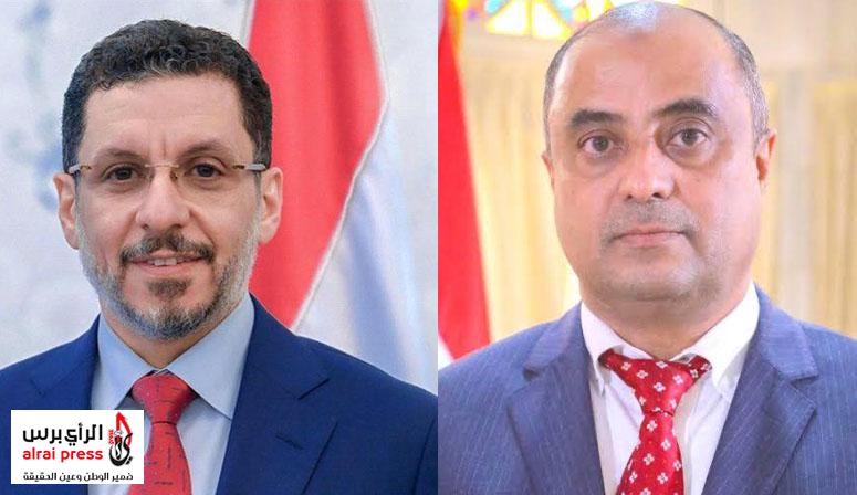 سالم بن بريك وأحمد عوض بن مبارك
