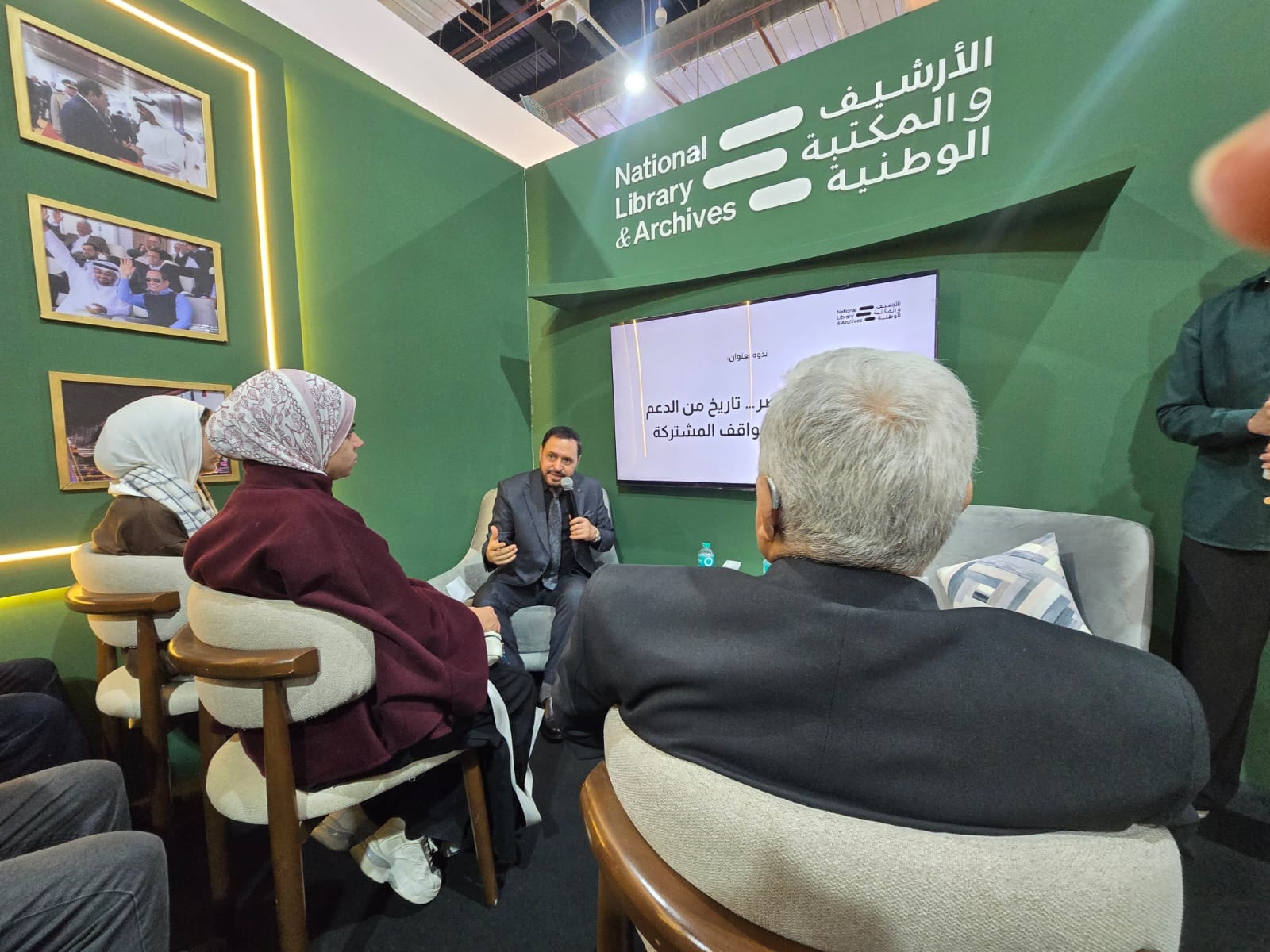 ���� ������� �������� ������� ����������